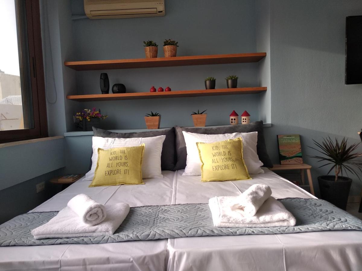 Apartment Light Blue *
